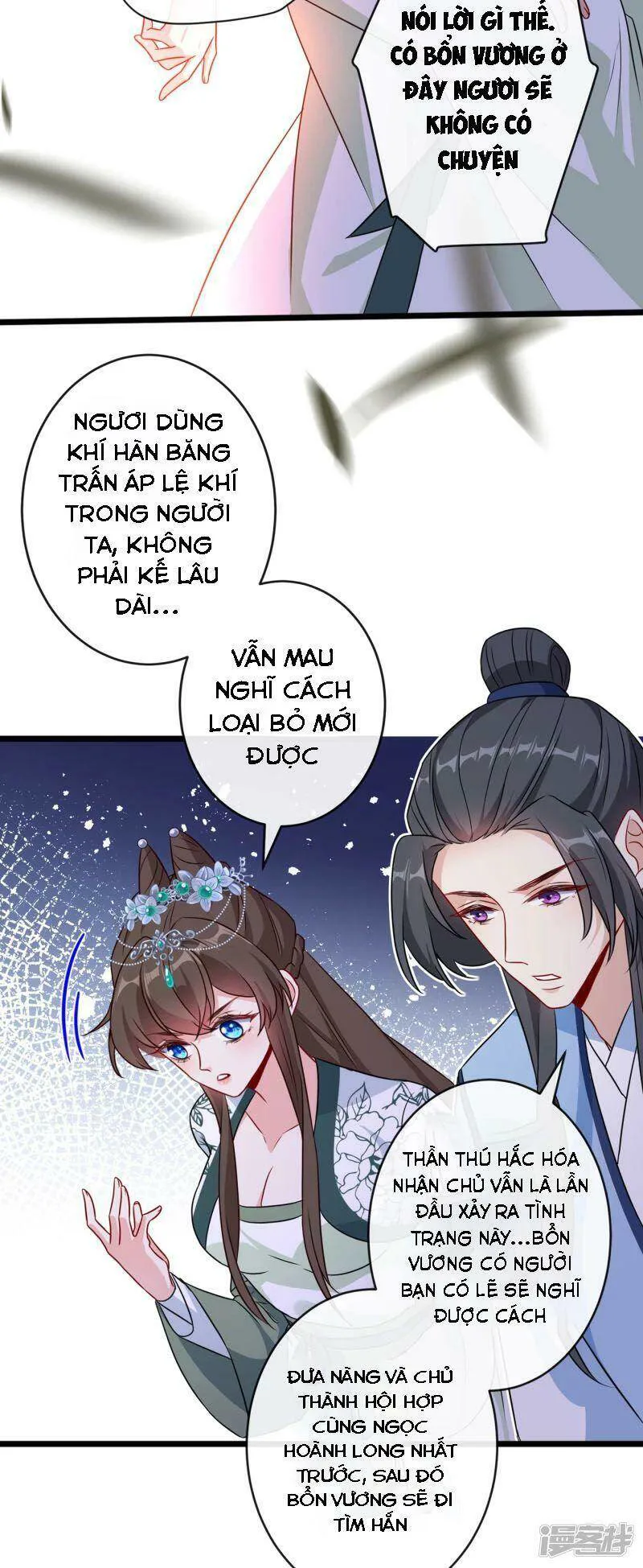 Thú Hắc Cuồng Phi chương 80 - trang 13