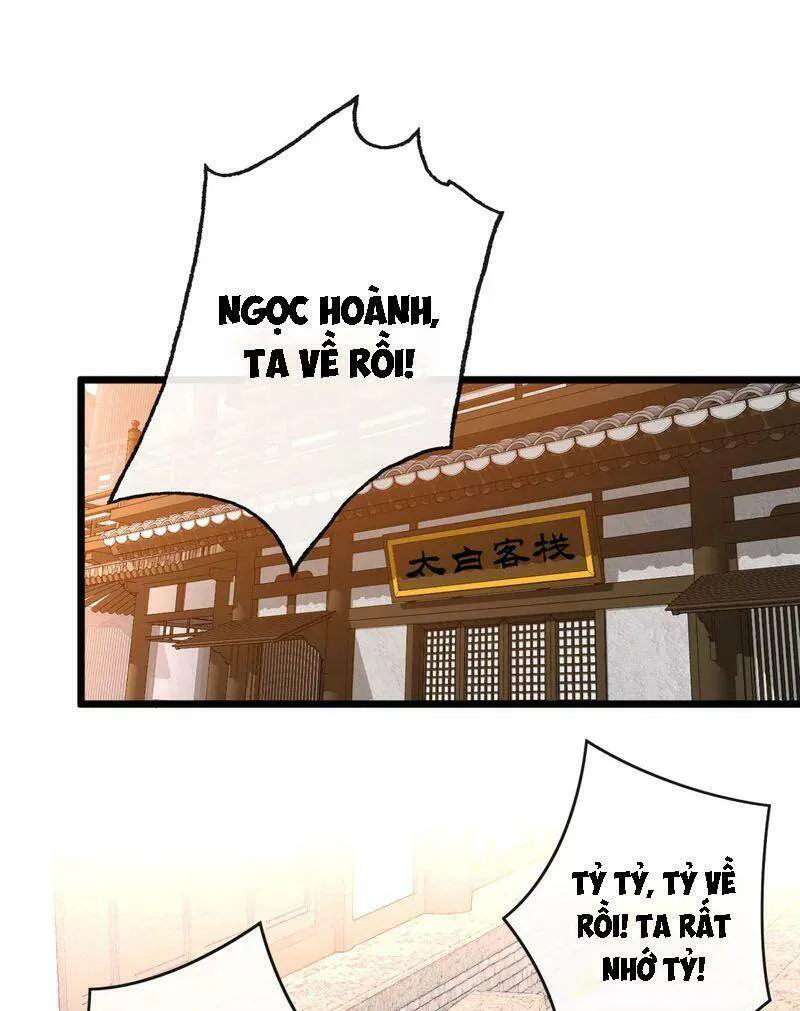 Thú Hắc Cuồng Phi chương 80 - trang 16
