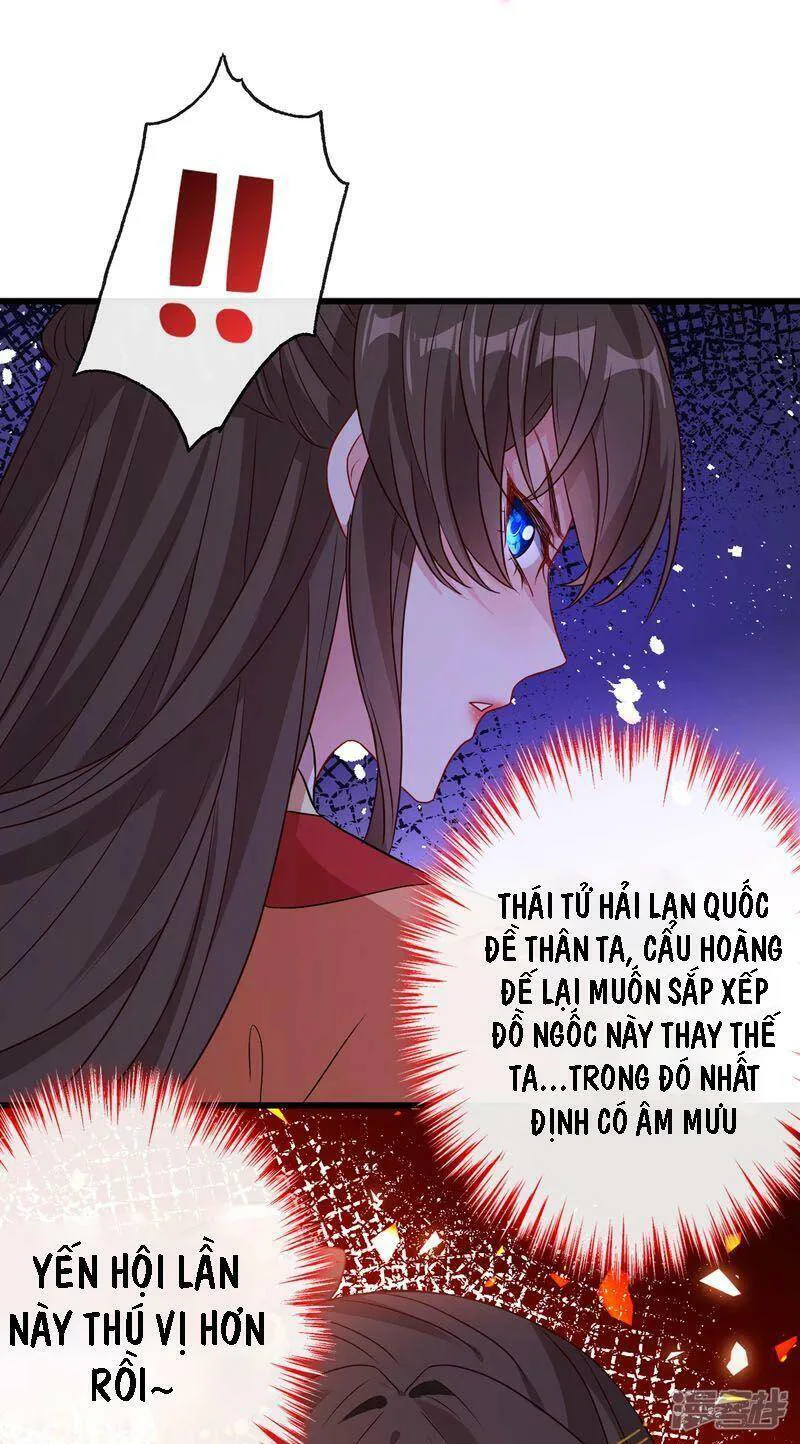 Thú Hắc Cuồng Phi chương 81 - trang 16