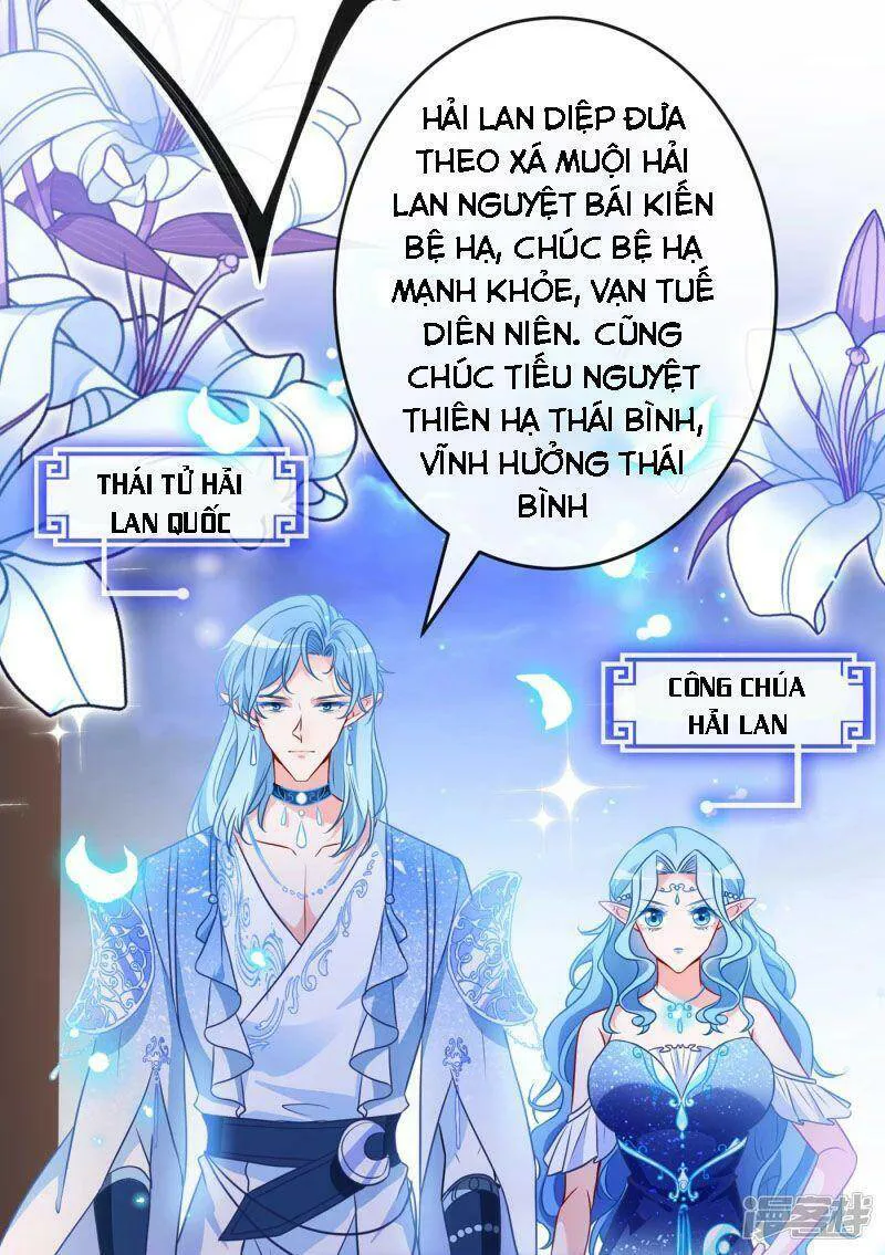 Thú Hắc Cuồng Phi chương 81 - trang 21