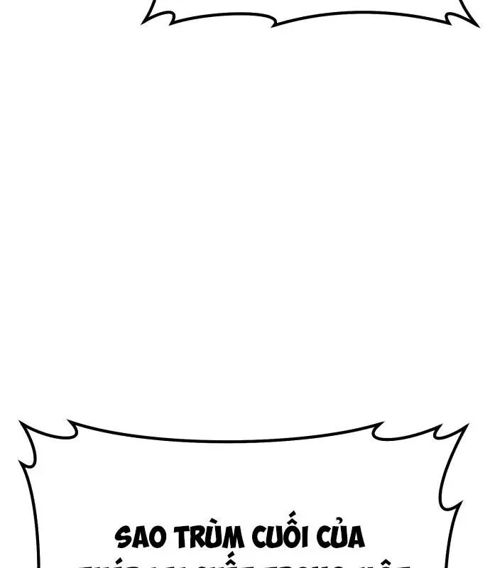 Gậy Gỗ Cấp 99+ chương 176 - trang 25