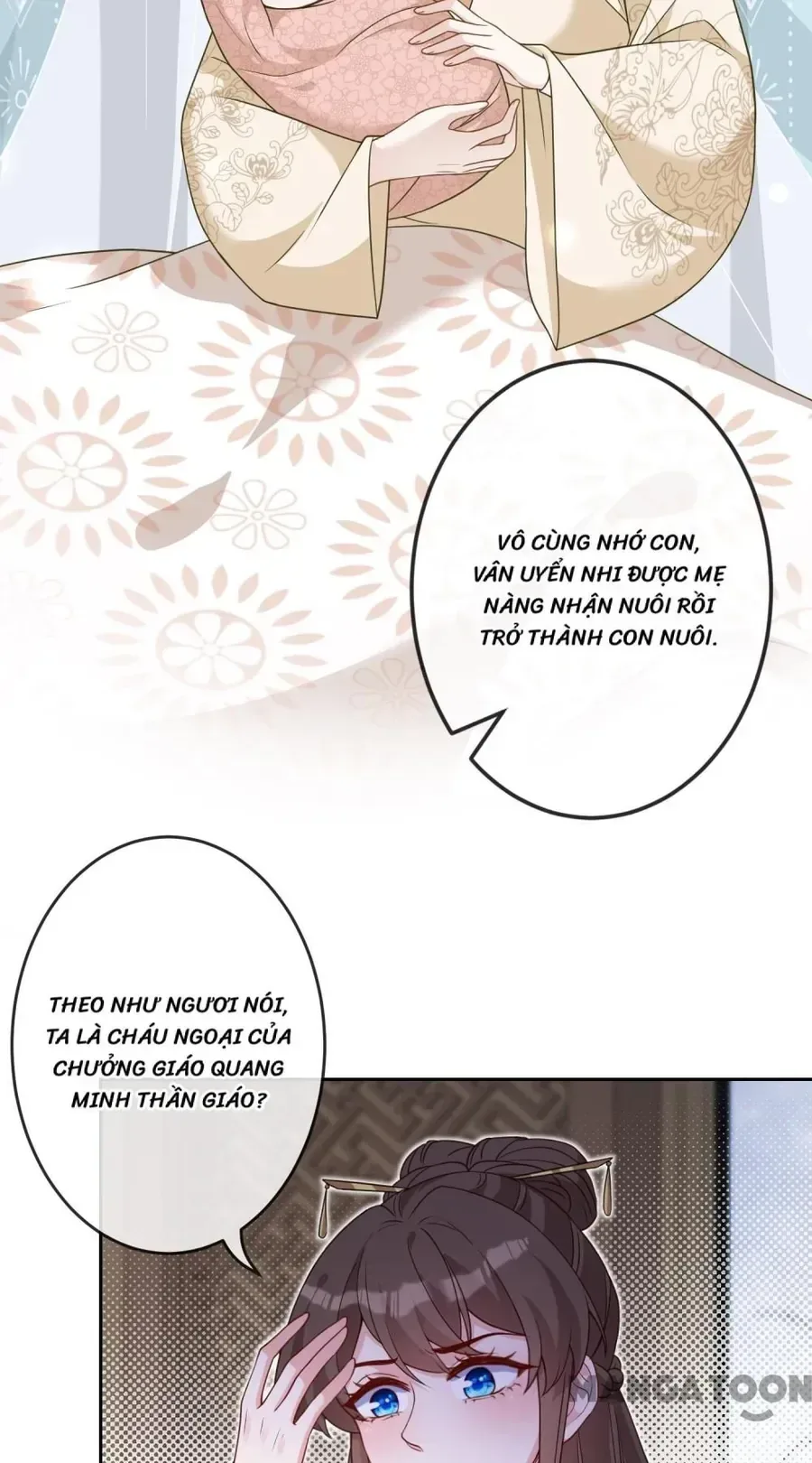 Thú Hắc Cuồng Phi chương 133 - trang 5