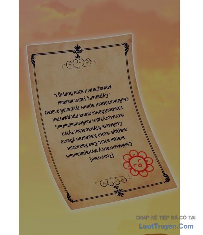 Gậy Gỗ Cấp 99+ chương 176 - trang 237
