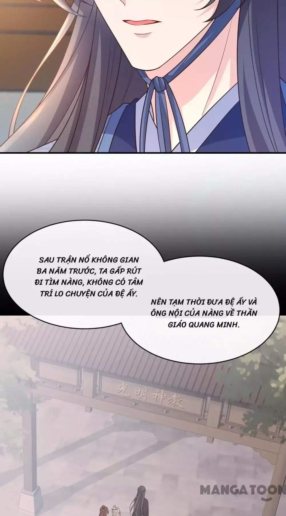 Thú Hắc Cuồng Phi chương 166 - trang 24