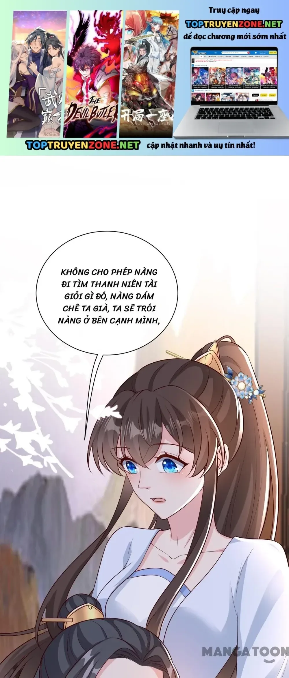 Thú Hắc Cuồng Phi chương 209 - trang 2