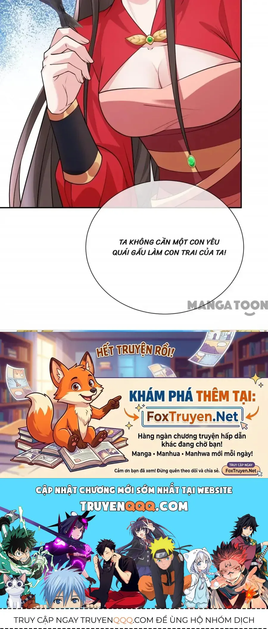 Thú Hắc Cuồng Phi chương 232 - trang 44