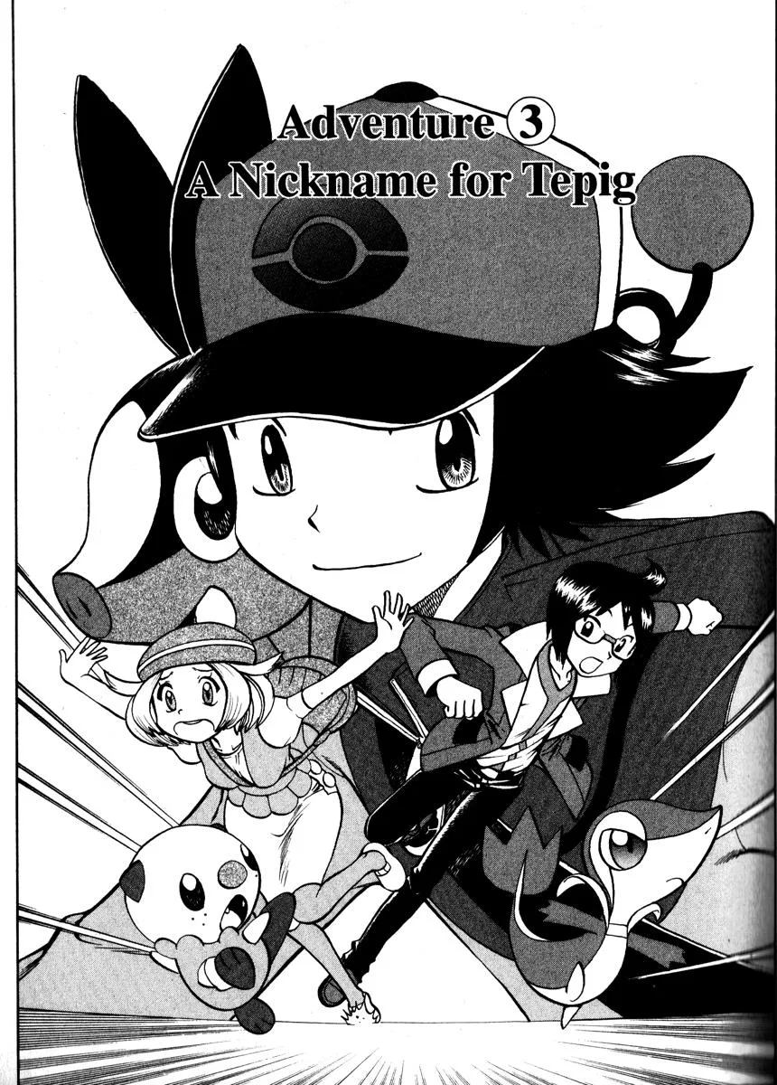 Pokemon Special chương 1 - trang 39