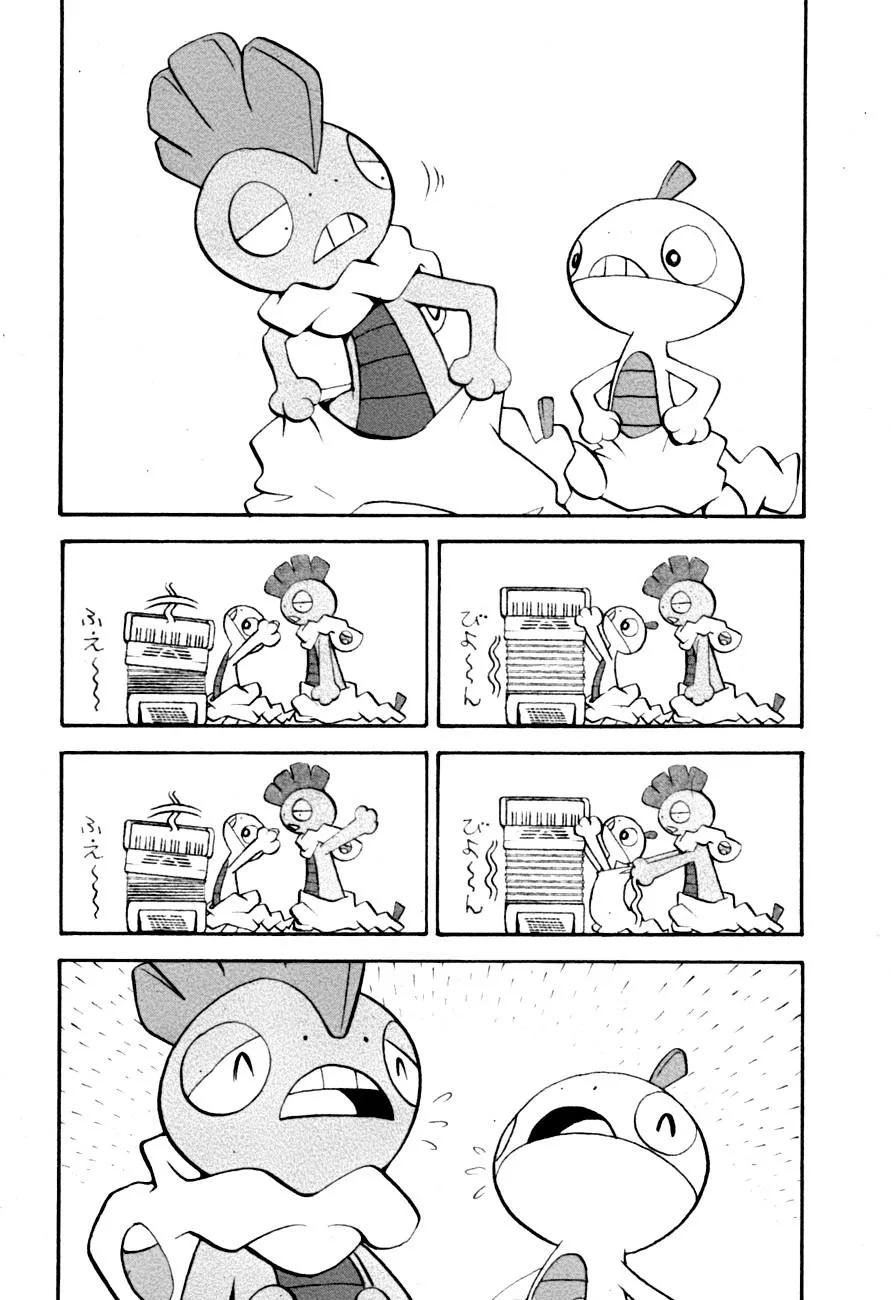 Pokemon Special chương 2.5 - trang 8