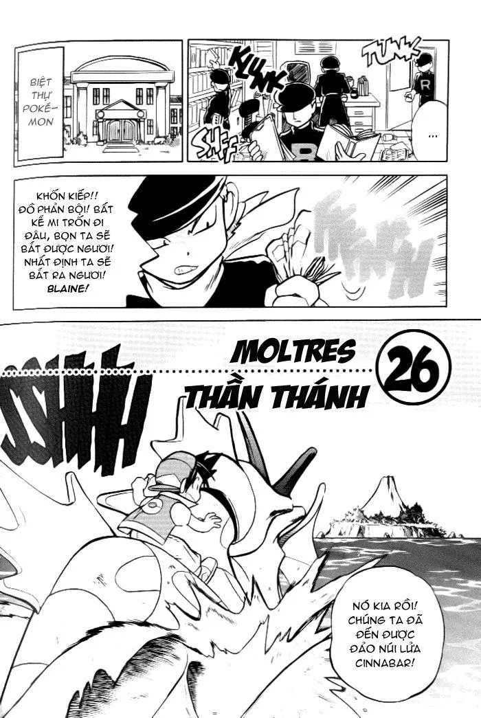 Pokemon Special chương 26 - trang 1