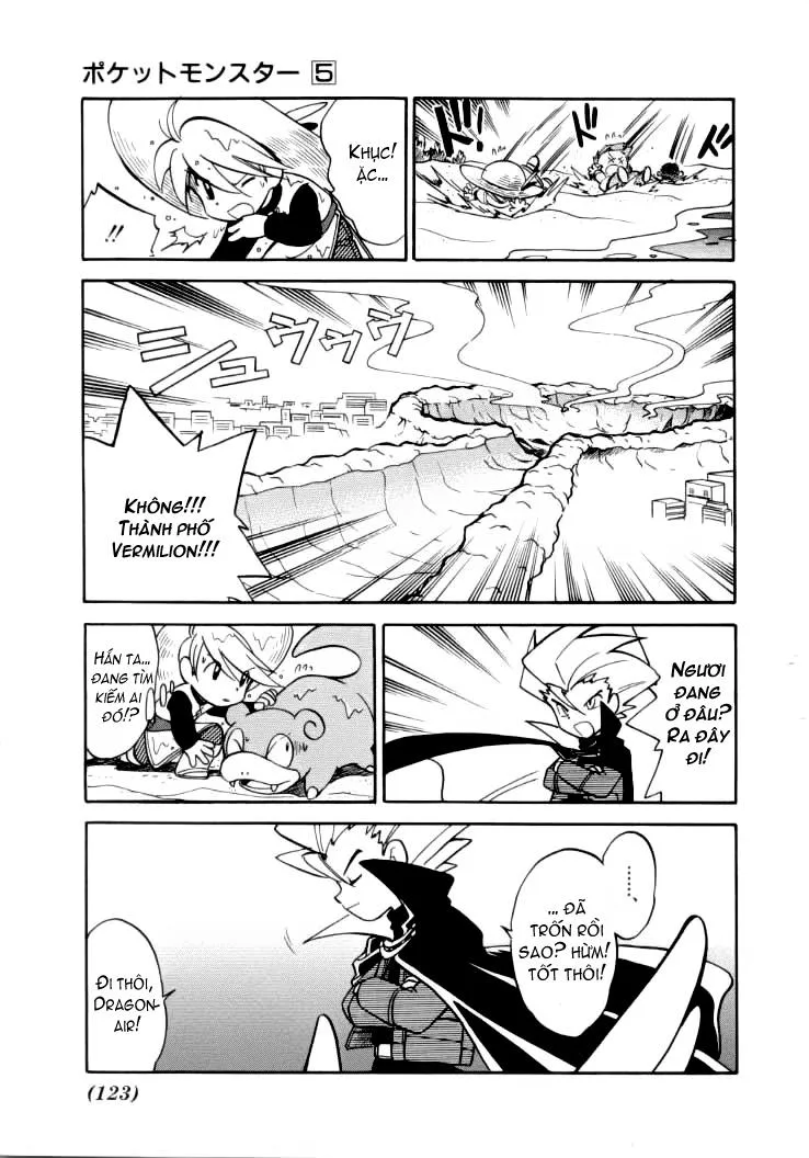 Pokemon Special chương 61 - trang 4