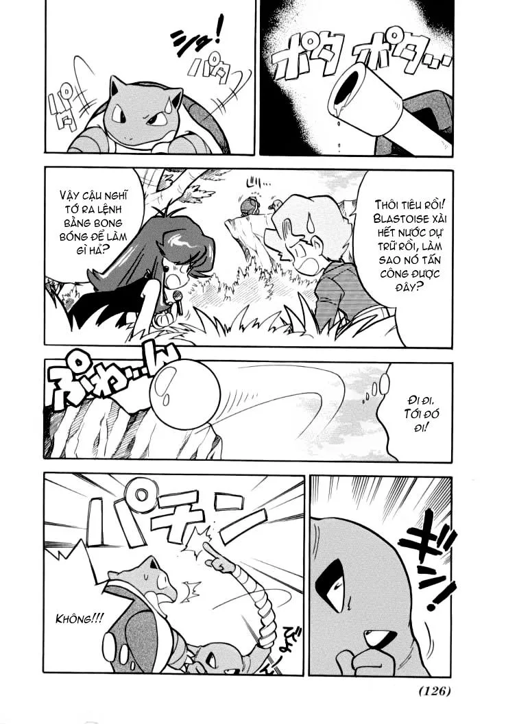 Pokemon Special chương 61 - trang 7