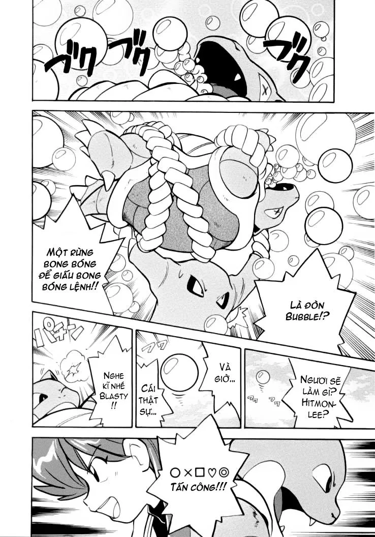 Pokemon Special chương 61 - trang 9