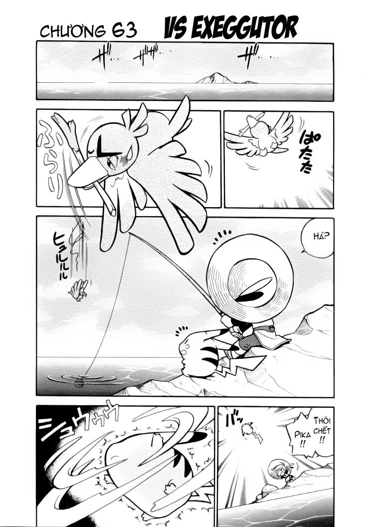 Pokemon Special chương 63 - trang 2