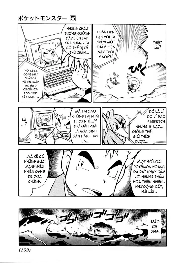 Pokemon Special chương 63 - trang 10
