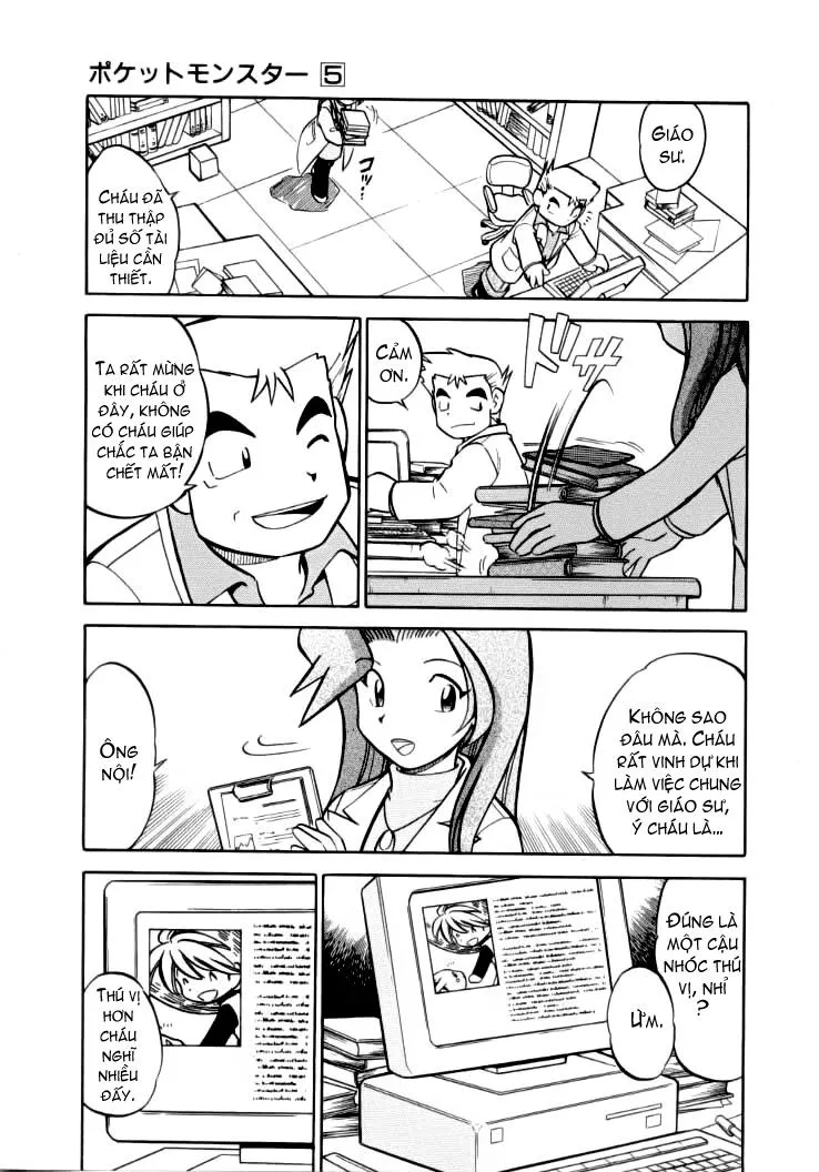 Pokemon Special chương 63 - trang 13