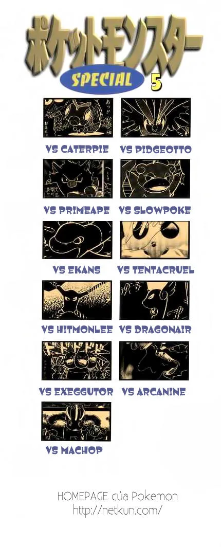 Pokemon Special chương 65 - trang 25