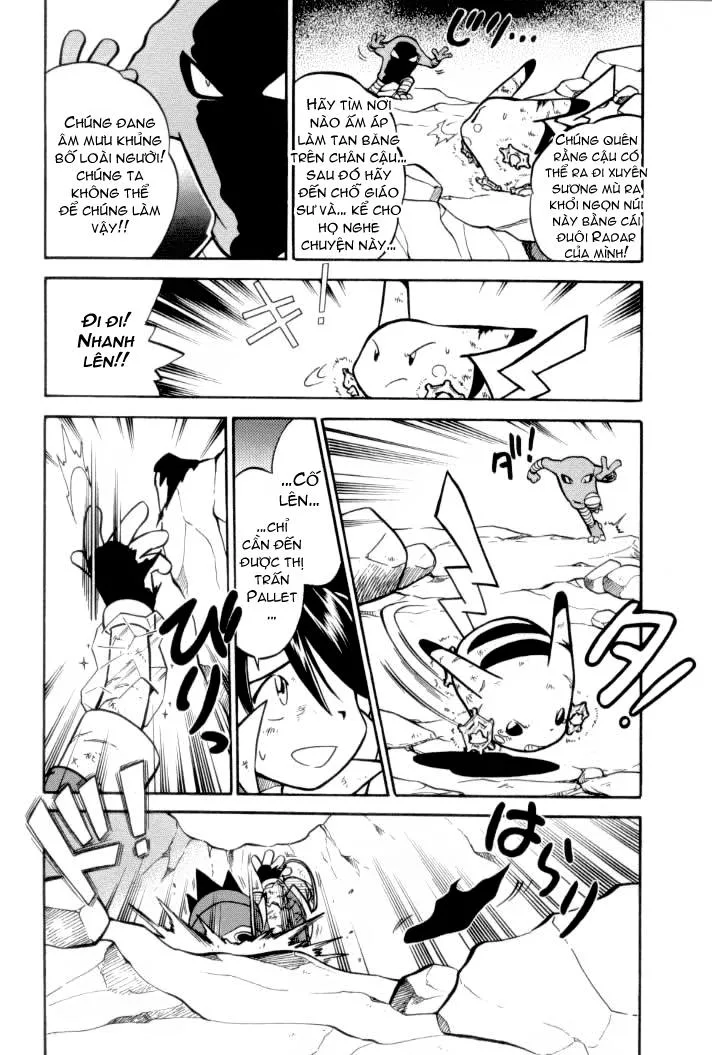 Pokemon Special chương 68 - trang 12