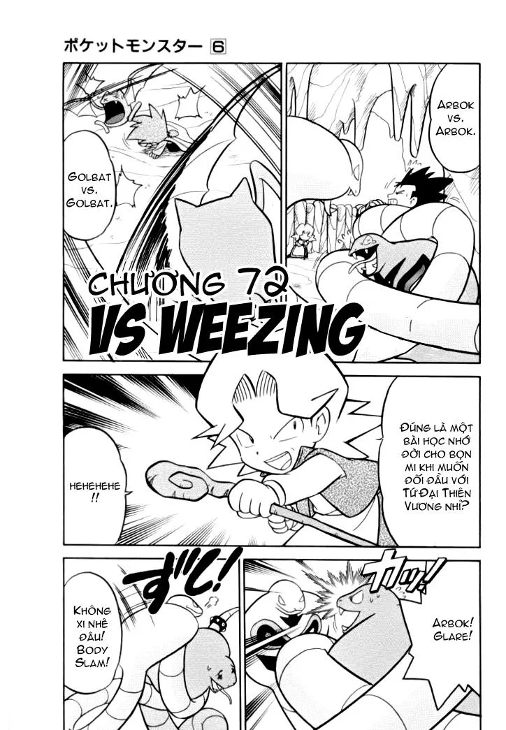 Pokemon Special chương 72 - trang 1