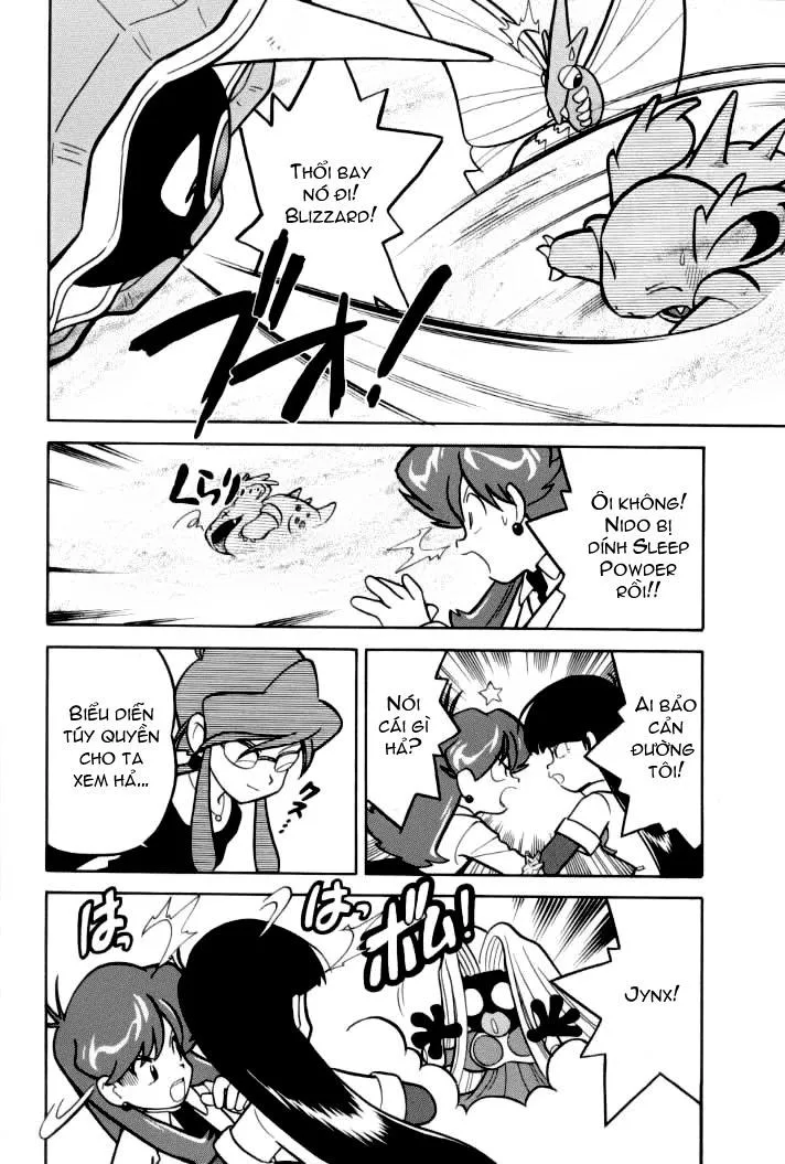 Pokemon Special chương 73 - trang 9