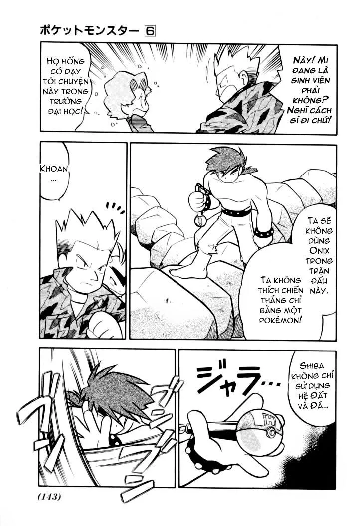 Pokemon Special chương 74 - trang 12