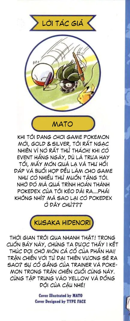 Pokemon Special chương 79 - trang 2