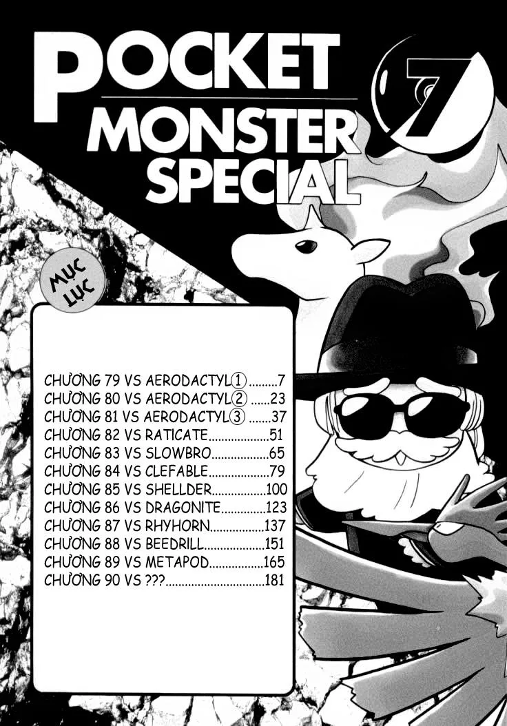 Pokemon Special chương 79 - trang 6