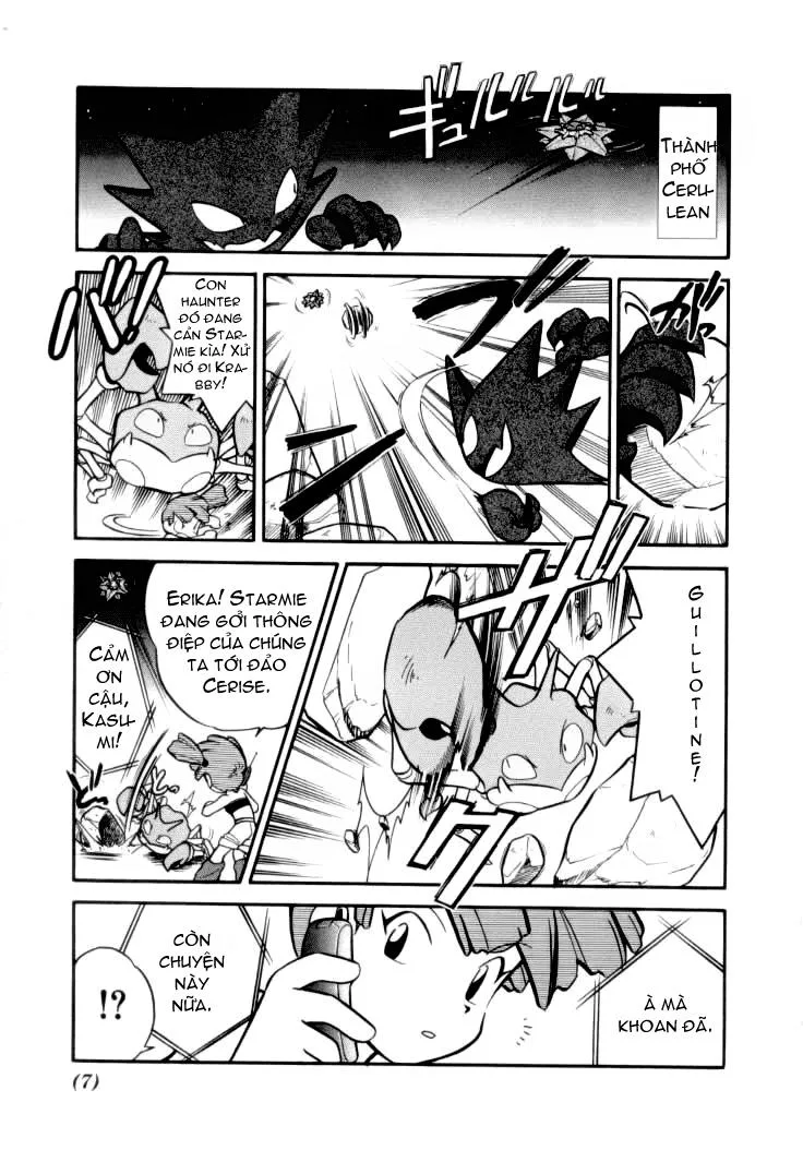 Pokemon Special chương 79 - trang 7