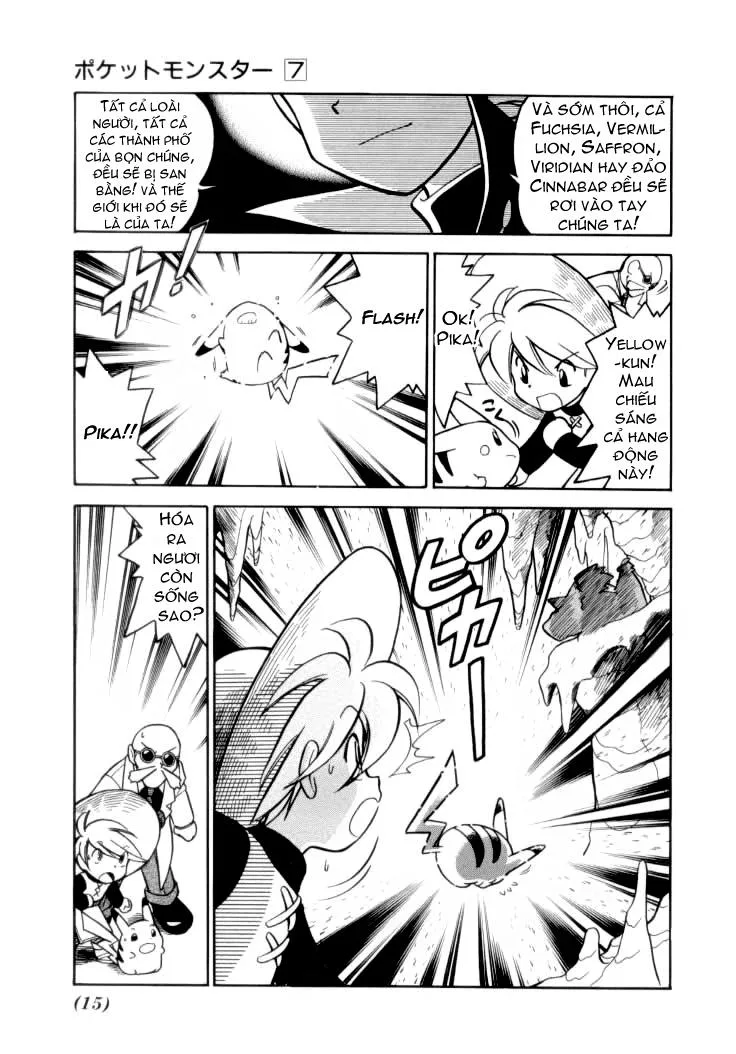 Pokemon Special chương 79 - trang 15