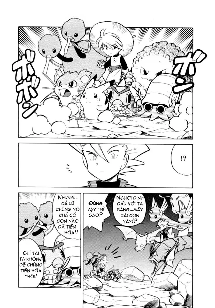 Pokemon Special chương 81 - trang 12