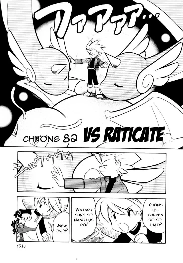 Pokemon Special chương 82 - trang 1