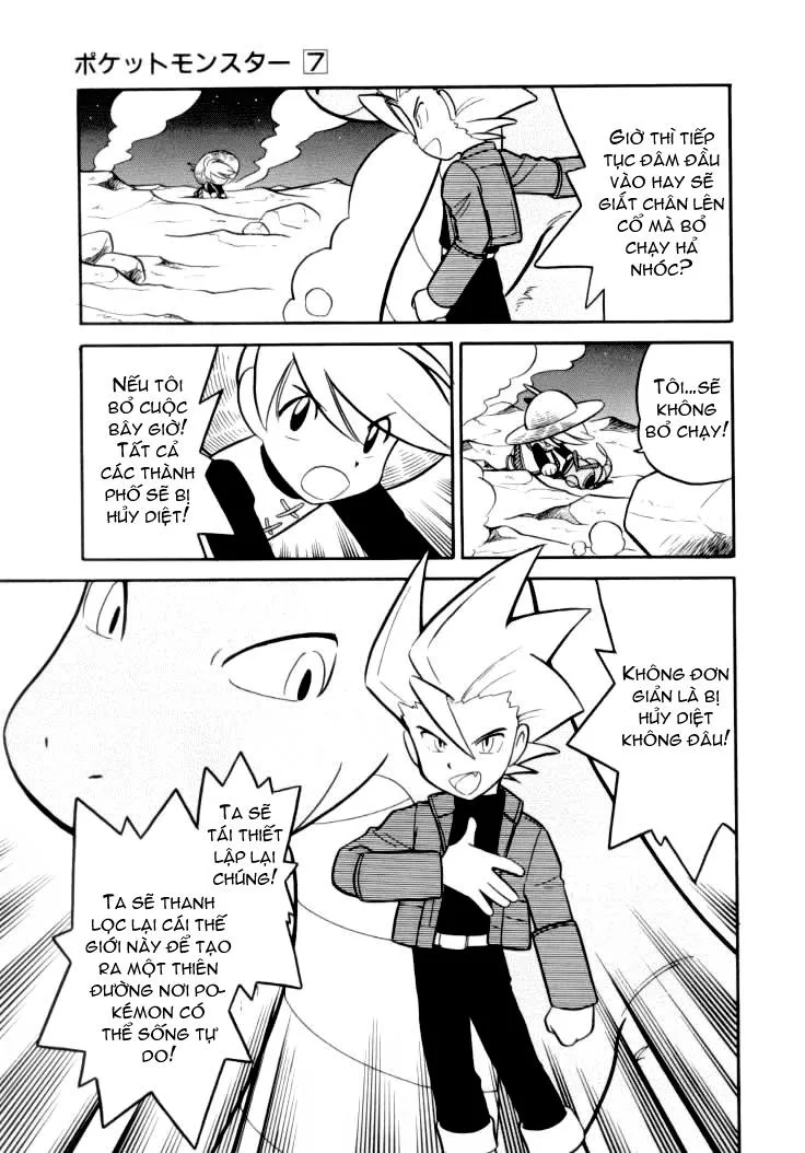 Pokemon Special chương 82 - trang 11