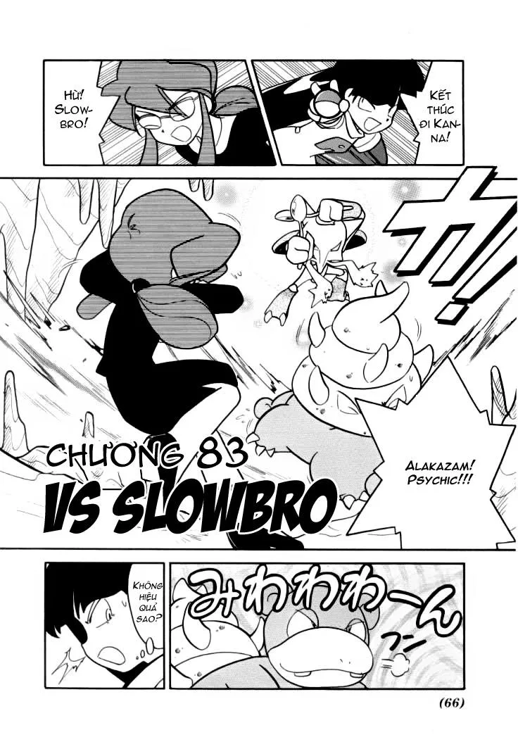 Pokemon Special chương 83 - trang 2