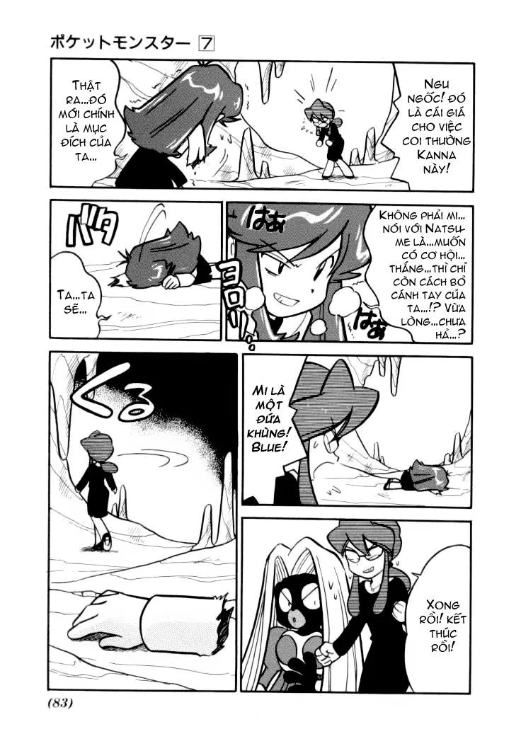 Pokemon Special chương 84 - trang 6