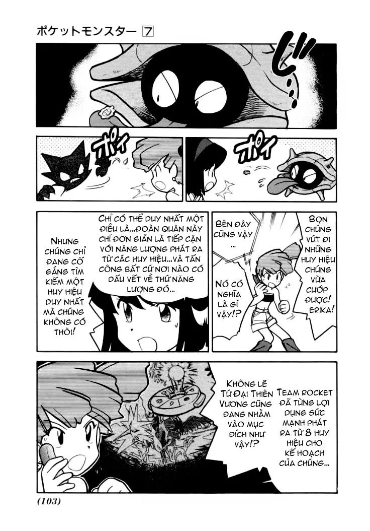 Pokemon Special chương 85 - trang 4