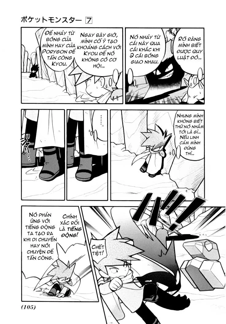 Pokemon Special chương 85 - trang 6