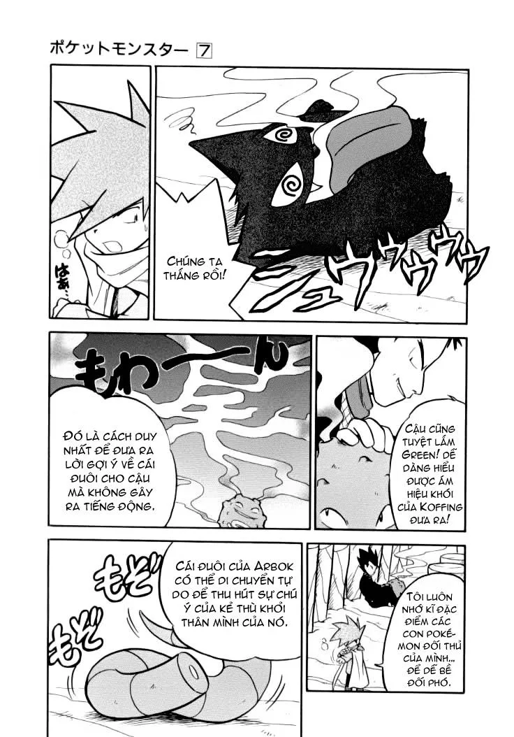 Pokemon Special chương 85 - trang 12
