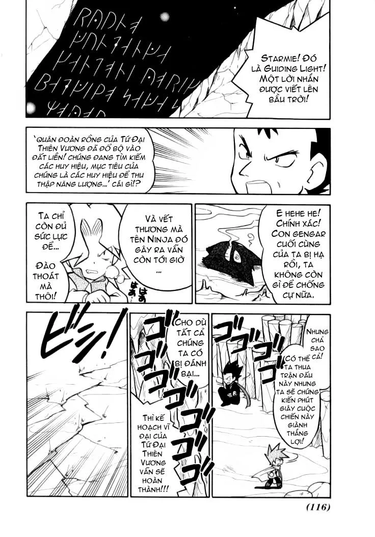 Pokemon Special chương 85 - trang 17