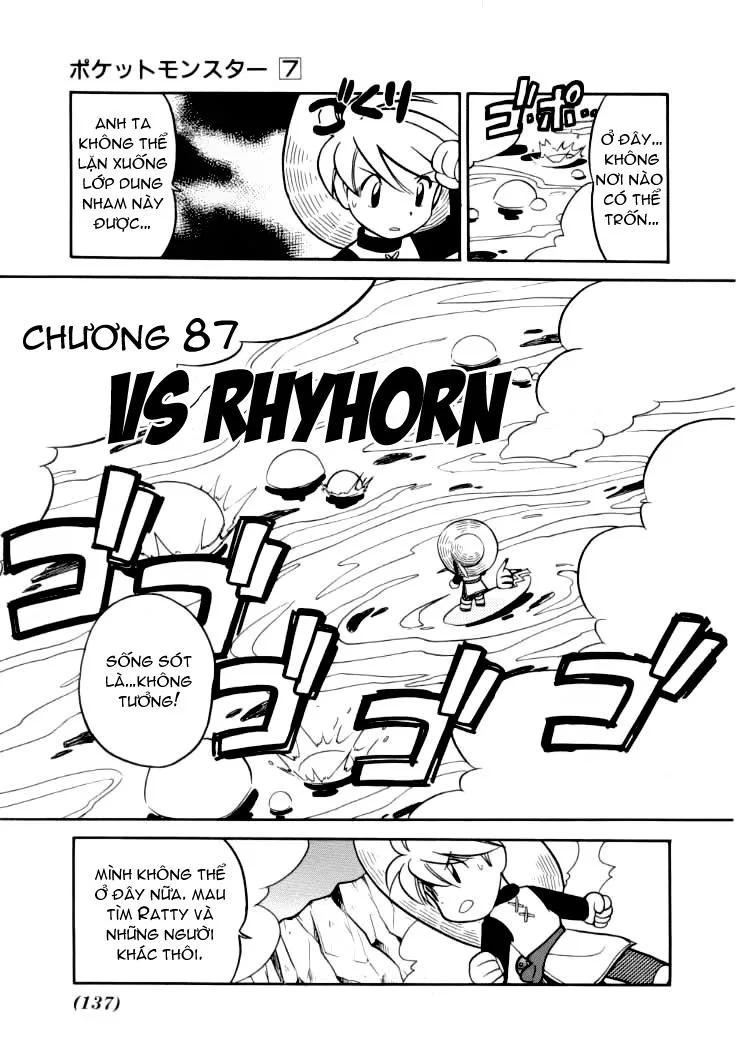 Pokemon Special chương 87 - trang 1