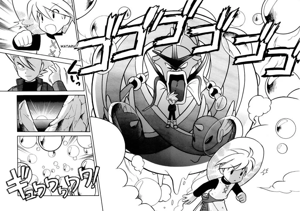 Pokemon Special chương 87 - trang 4