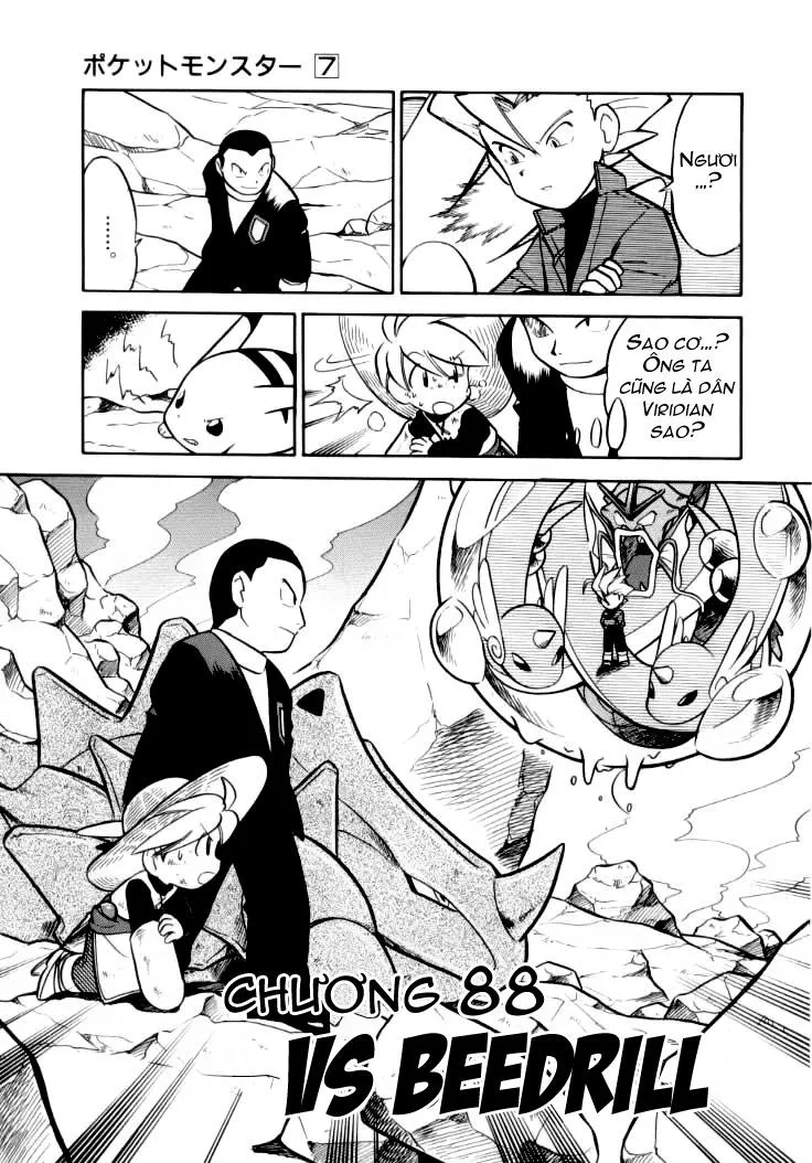 Pokemon Special chương 88 - trang 1