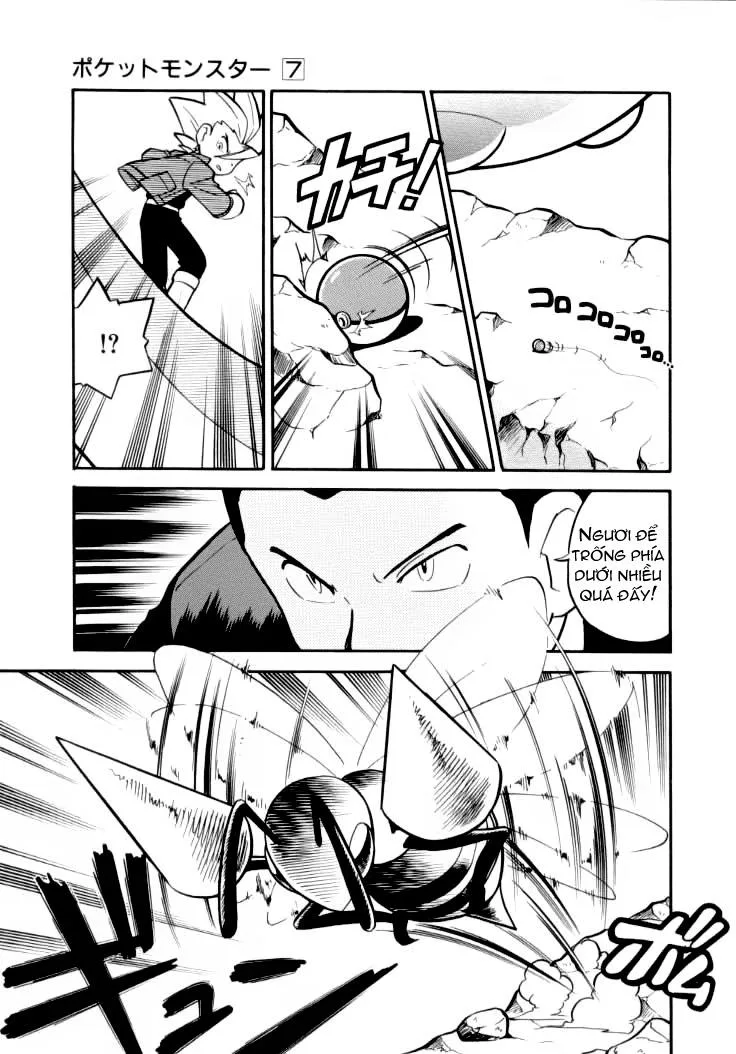 Pokemon Special chương 88 - trang 7