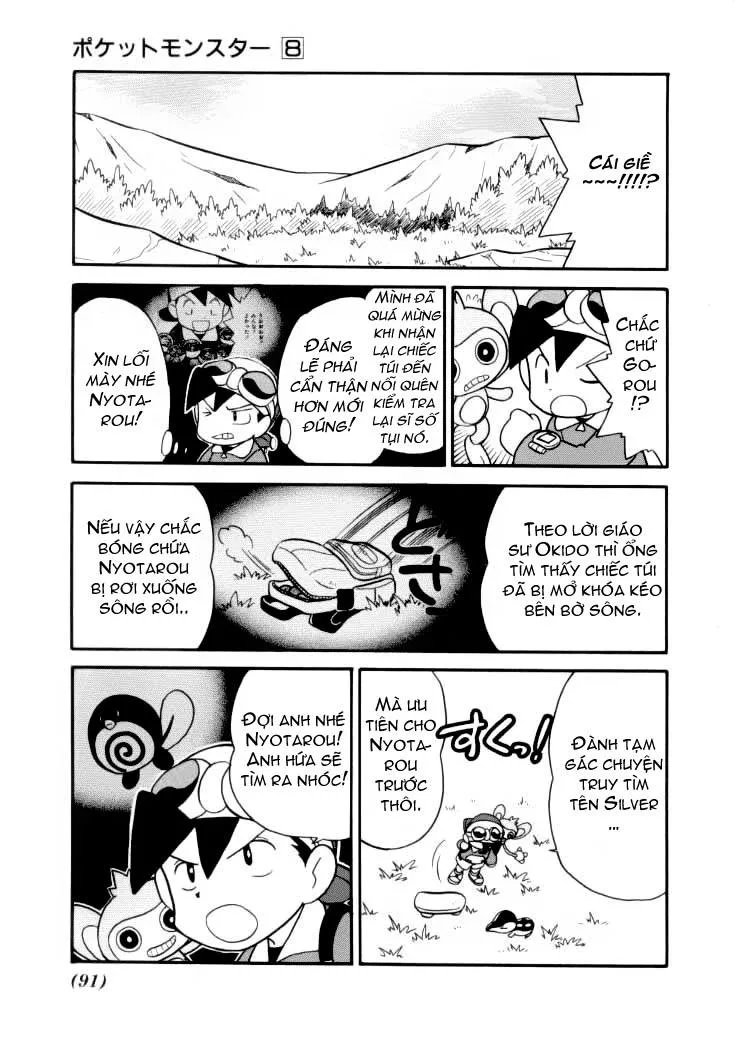 Pokemon Special chương 96 - trang 6