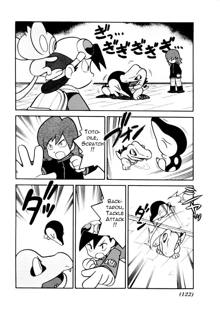 Pokemon Special chương 98 - trang 2