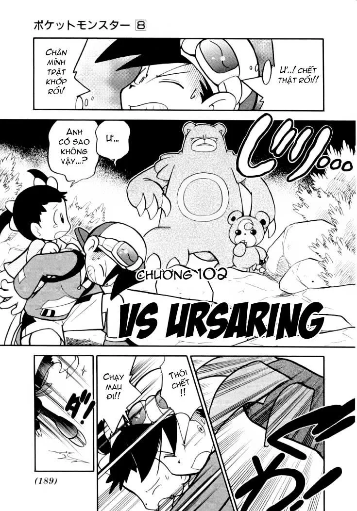 Pokemon Special chương 102 - trang 1