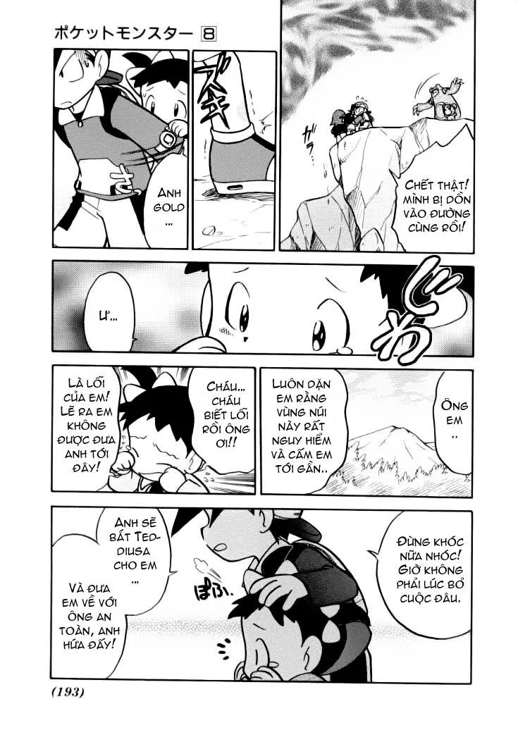 Pokemon Special chương 102 - trang 5