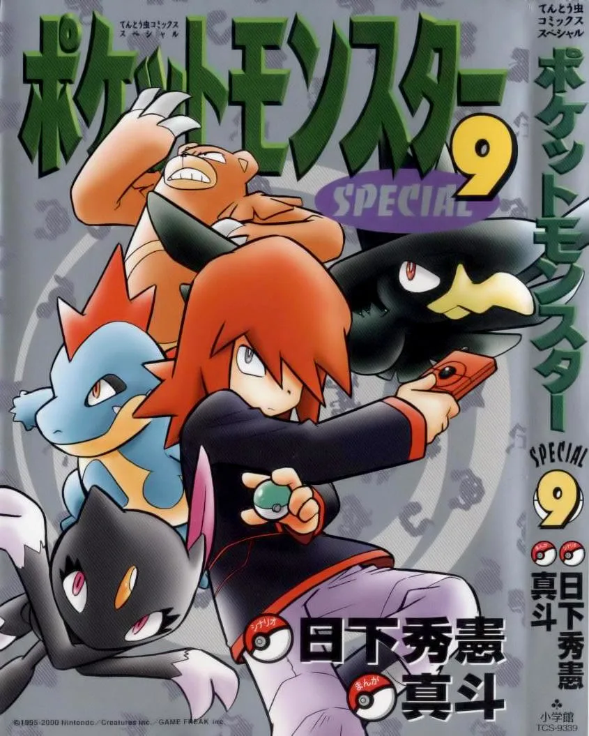 Pokemon Special chương 104 - trang 1