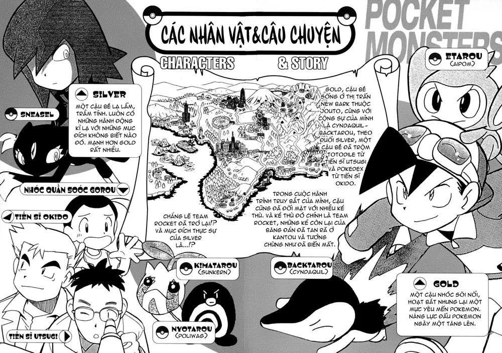 Pokemon Special chương 104 - trang 5