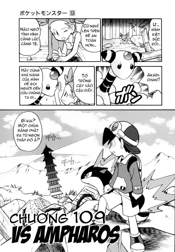 Pokemon Special chương 109 - trang 1