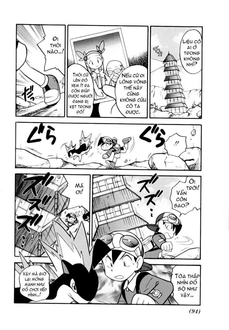 Pokemon Special chương 109 - trang 2