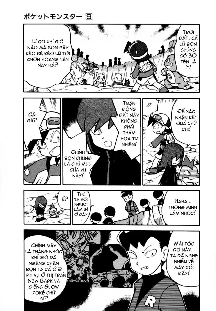 Pokemon Special chương 110 - trang 3